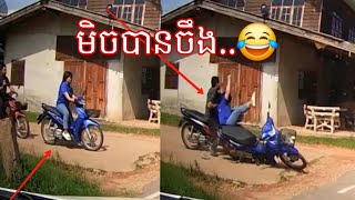 Funny Ep 05 😂