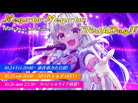 thumbnail_6M2RHezR2a4