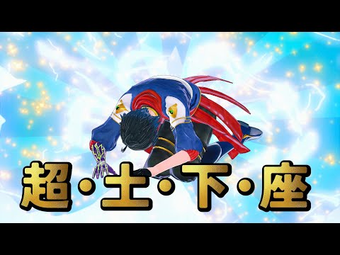 thumbnail_6M2Un588KI0