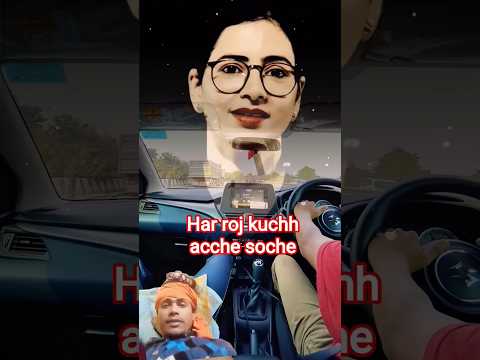 har roj kuchh acche soche short video#