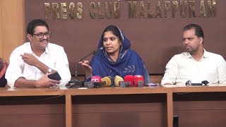 സാമ്പത്തിക തട്ടിപ്പ് കേസില്‍ പിടിയിലായ ജില്ല പഞ്ചായത്തംഗം ടി.പി.ഹാരിസിനെ തള്ളി ഭരണസമിതി