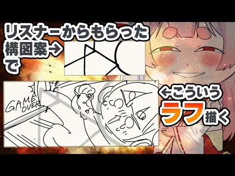 thumbnail_6M9gnqkl1pg