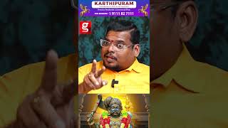 🙏 ஏழரை சனியால பாதிக்கபட்டவர்கள் இந்த கோயிலுக்கு போகலாம்... | Astro.Ambur Velmurugan