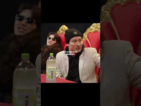 Ирина Кайратовнадан трэш кастинг🔥