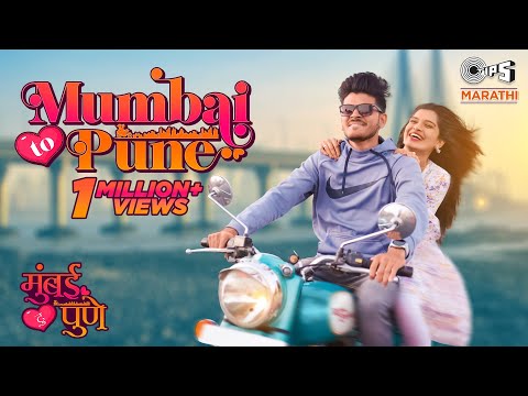 Mumbai to Pune | Crown J | Mansi Suravase | Komal Rajguru | Marathi Song | Latest Marathi Song