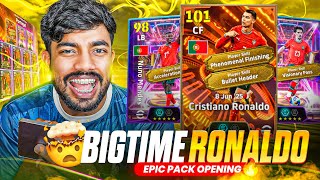 BIGTIME RONALDO PACK OPENING 🤯💥 || FOR 10K COINS 🥵 || ഇവന്മാരെ പണ്ടേ ഉടായിപ്പ് ആണ് 🚶🙂