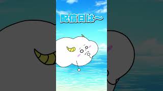 動画サムネイル