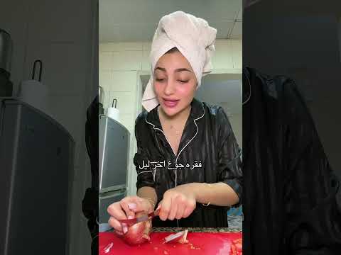 فقرة جوع اخر ليل