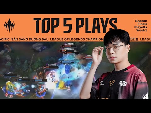 Playoffs Week 1 | TOP 5 Plays | LCP 2025 Season Finals