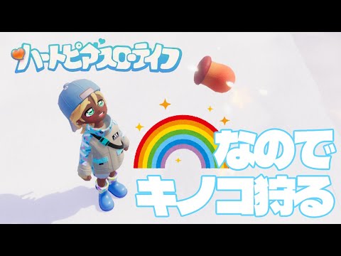thumbnail_6MT7p-p6No4