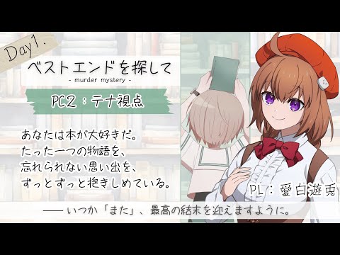 thumbnail_6MTSMwmdg9E