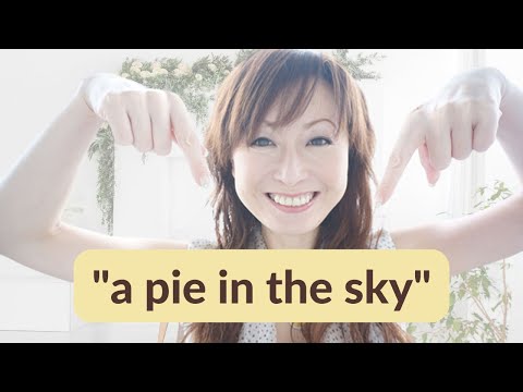 ??  Learn Japanese ??    "a pie in the sky"  : Japanese Lesson  #Shorts
