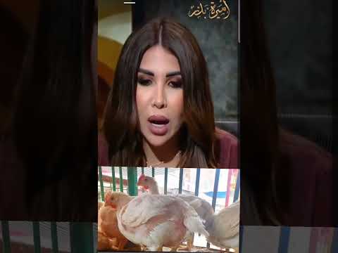 لا تأكل
