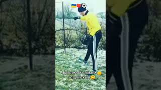 Тренировка #shorts #football #футбол #skills #скилл #тренировка #тренировкадома