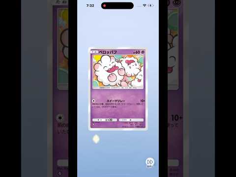 thumbnail_6MWGi1nQ-Fc