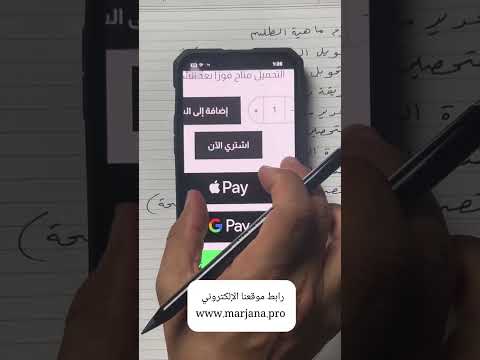 أسرار الطلسم وعلم الطبائع تُكشف لأول مرة في دورة تعليمية حصرية