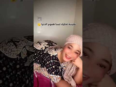 انا بعدا عارفة قياسو يدو يدو #جلابة_مغربية #رقص #قفطان #تيك_توك #تيكتوك #اكسبلور
