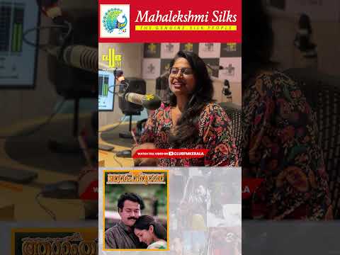 ലാലേട്ടൻ്റെ ഇഷ്ടപ്പെട്ട പടം ? This or That Ft. Mohanlal Movies | Aswanth Kok