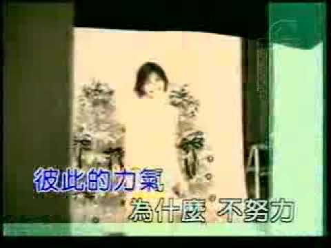 *MV* 壞天氣 - 孫燕姿 (20001209 - 我要的幸福)