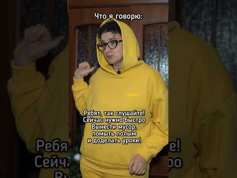 Кто понял, как это работает?