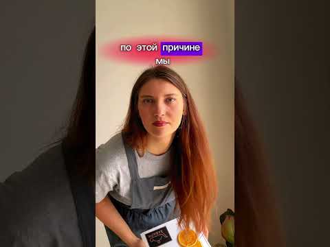 Подписывайтесь в Инстаграм @zavary.ru🍓Артикул на Озон: 1582709854