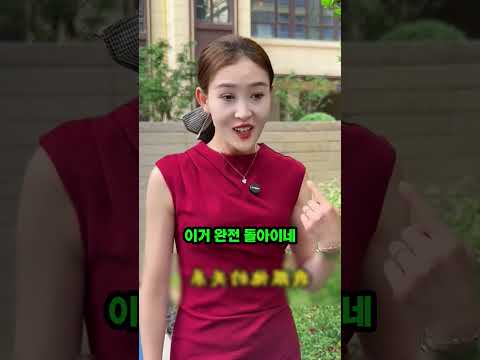 폭행을 당한 경비원의 한마디에 뒤집힌 회사