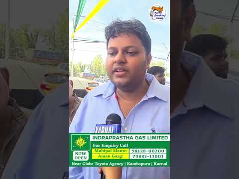 दिल्ली-चंडीगढ़ National Highway पर Shri Hari CNG Station की हुई Grand Opening,IGL की पूरी टीम पहुंची