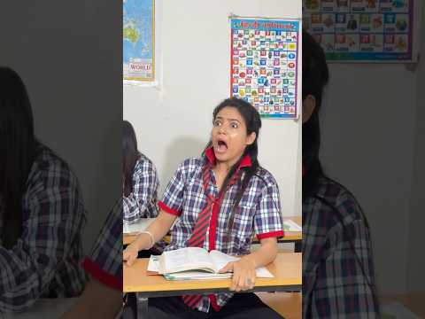 Jadui taj se hui gadhbadh🤣😉 #funny #viralvideo #trending #page #comedy #jadu #school