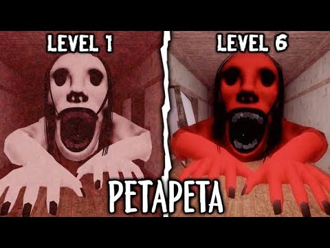 PETA PETA :)
