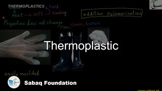 Thermoplastic