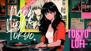 "80's LOFI City Chill" Study LOFI Playlist  🎧🌿 Japanese Jazzy hiphop lofi chill beats BGM mix.