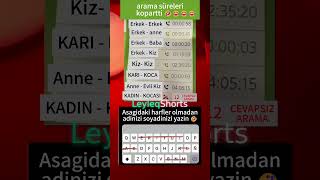 Şaka Bombası 🤭💣 #music #memes #funny #subscribe #gaming #fortnite #aicover #ias #roblox #keşfet