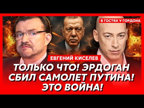 Киселев. Трамп выжил из ума, сколько Соловьев ворует на армии, Гиркин доигрался, когда конец войны
