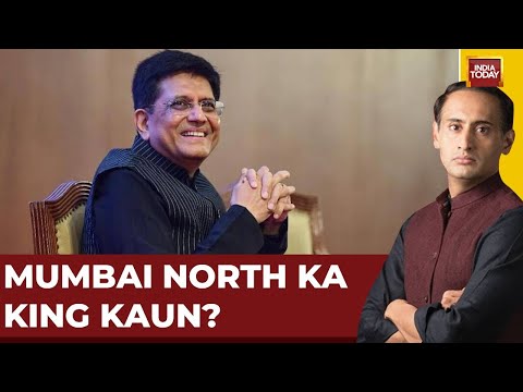 LIVE | Jab We Met With Piyush Goyal | Trade Talks To Poll Charcha, High-Profile War For Hot Seat