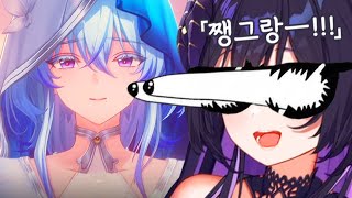 25.10.09 수미상관에 약한 사람 [ 명조: 워더링 웨이브 파수인 스토리 보기 (2) ]