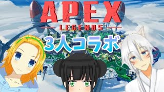 【APEX】モルさんなつさんとコラボAPEX 【Vtuberコラボ】