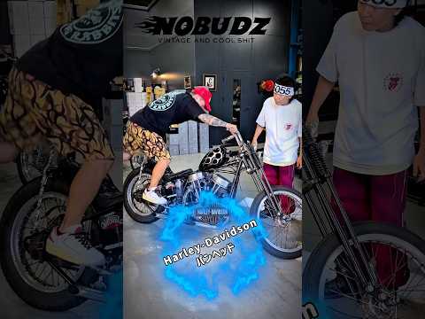 【Part.①】［NOBUDZノーバッズに遊びに行ってきた］ #パンヘッドチョッパー #パンヘッド #バイク好きな人と繋がりたい #バイク好き #キックスタート #チョッパーカスタム #nobudz