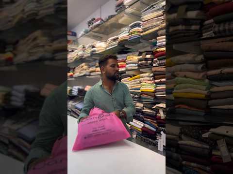 Video nacchite please like cheyyandi๐