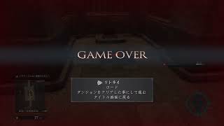 ys9 is god game