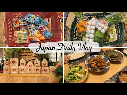 buy snacks to make advent calendar, kid came back from field trip with veggies | japan vlog