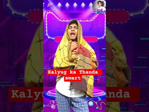 ठंडा start हो गया है 🤣🤣indian idol |#trending #indianidol #viral #oldsong #shorts
