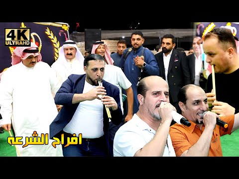 دبكة مجوز المدمر الحوشان 2025 زكريا عياش & سمير المسلماني ( افراح الشرعه ) عرس ليث الشرعه