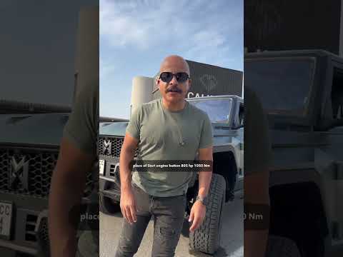 M Hero 1:ليست مدرعة عسكريه! أقوى وأمتع سيارة للطرق الوعرة والصحراء!