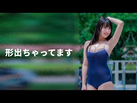 新人なのに妙に生々しい