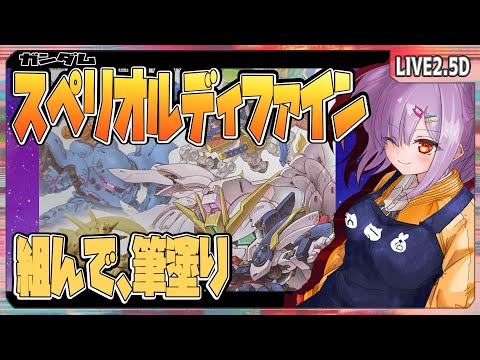 thumbnail_6NfSDKUCHoI