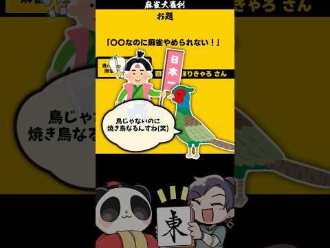 thumbnail_6NjYlODpXM0