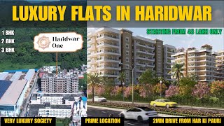 Haridwar One by ETH Infra | Near Har KI Pauri  | 1,2,3 BHK Apartments in Haridwar | Uttarakhand