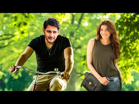 Mahesh Babu | New Released Full Hindi Dubbed Movie | South Movies In Hindi | Action Movie South