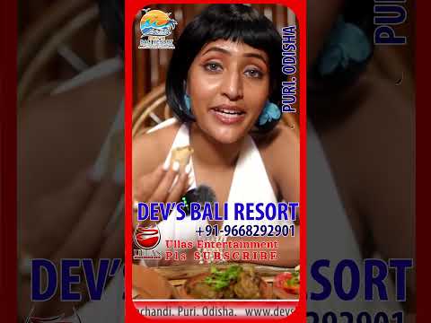 SMITA SANA | DEV'S BALI RESORT | PURI 22 #travelblog #ullas #puri