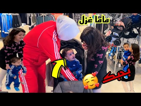 غزل أم لبيبي صالح ليوم كامل !